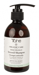 Tricoxyl shampoo (300 ml)- anti hair lost 